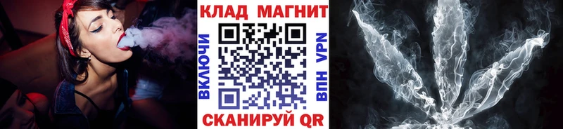 Наркота Новодвинск СК  MEGA сайт  ГАШ  Мефедрон 