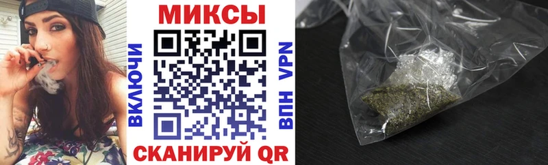 блэк спрут вход  хочу наркоту  Новодвинск  БУТИРАТ оксибутират 