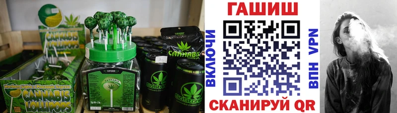 где продают наркотики  Новодвинск  Печенье с ТГК марихуана 