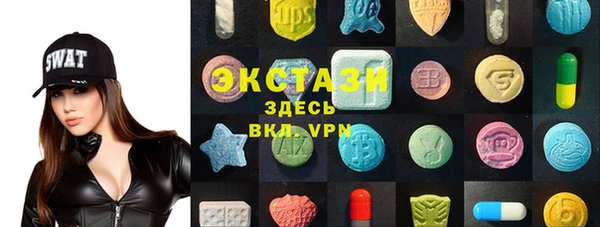 меф Дмитров