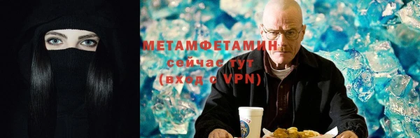 меф Дмитров