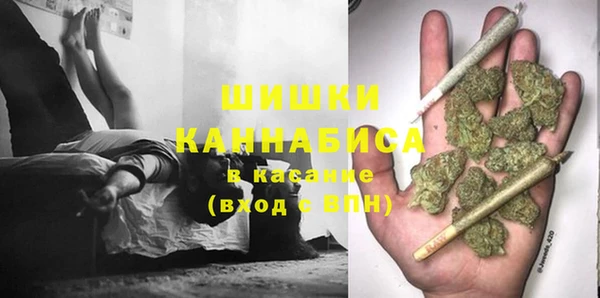 мет Дмитровск