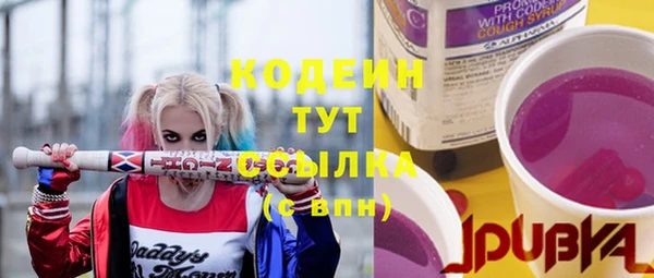 меф Дмитров
