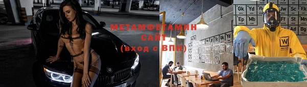 меф Дмитров