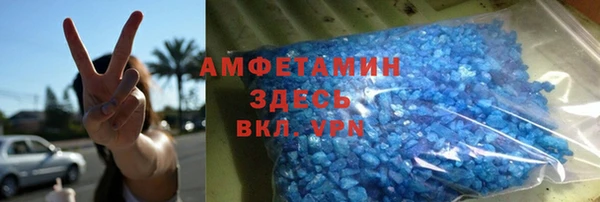 герыч Дмитриев
