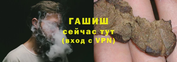 герыч Дмитриев