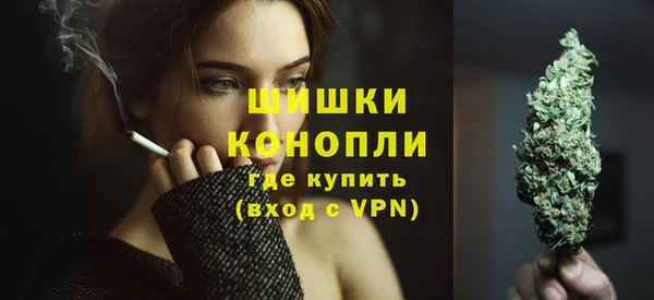 мдма Усинск