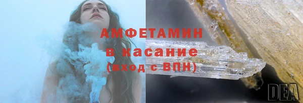 герыч Дмитриев