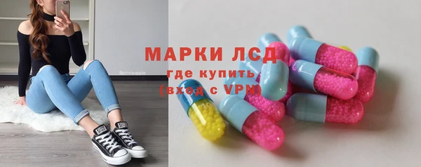 меф Дмитров