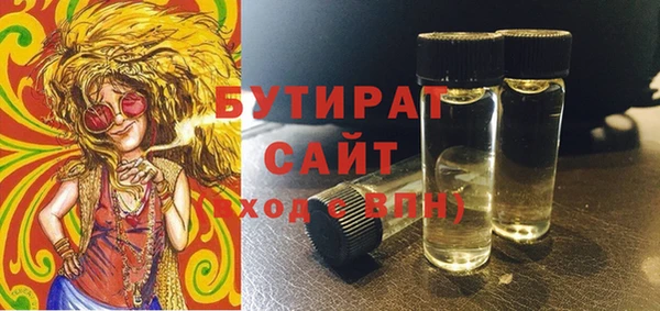 меф Дмитров