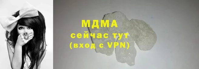меф Дмитров