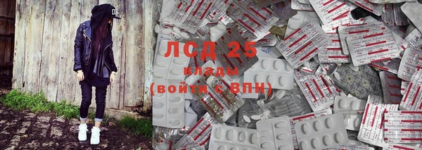 меф Дмитров