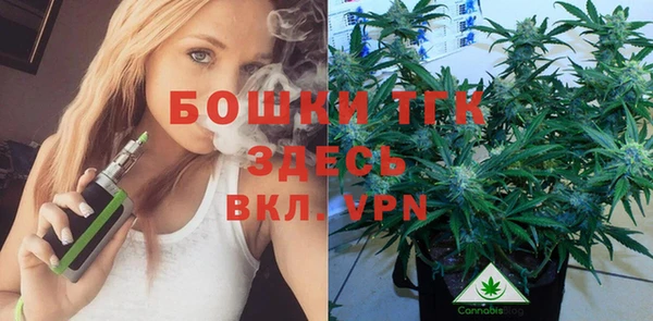 кокаин VHQ Новозыбков