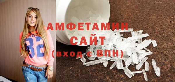 герыч Дмитриев