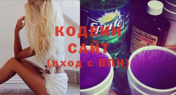 мет Дмитровск