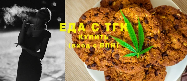 герыч Дмитриев