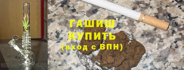 меф Дмитров
