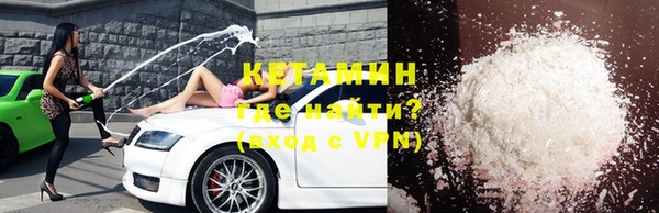 меф Дмитров