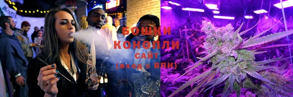 мет Дмитровск