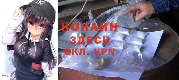 ешки Усмань