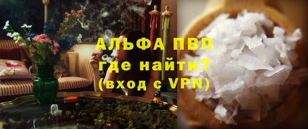меф Дмитров