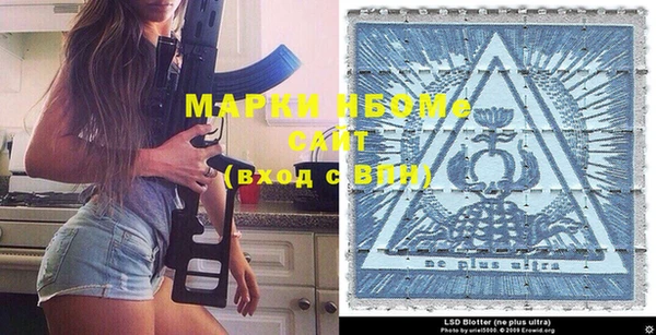 герыч Дмитриев