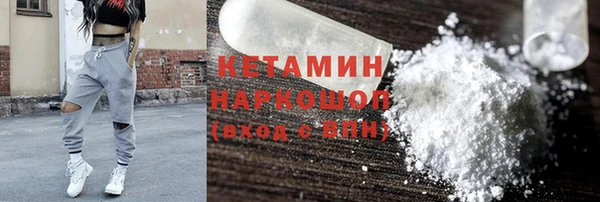 герыч Дмитриев