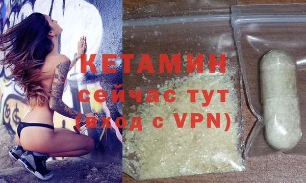 меф Дмитров