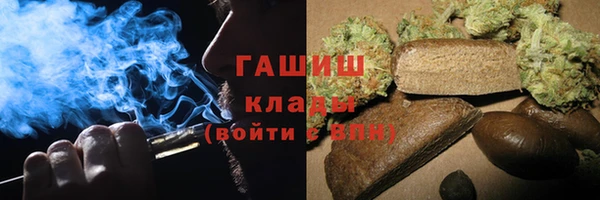 меф Дмитров