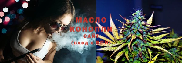 мет Дмитровск