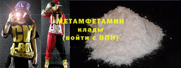 герыч Дмитриев
