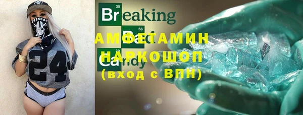 меф Дмитров