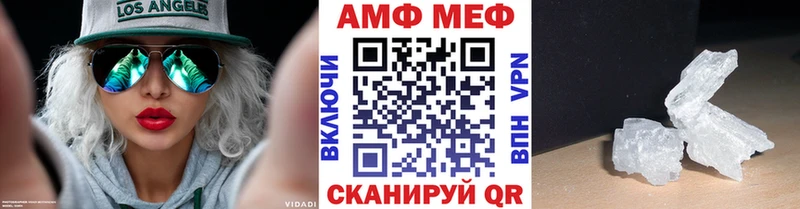 ОМГ ОМГ tor  Новодвинск  МЕТАМФЕТАМИН мет 