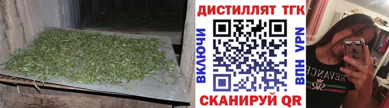 ТГК Wax  blacksprut зеркало  Новодвинск 