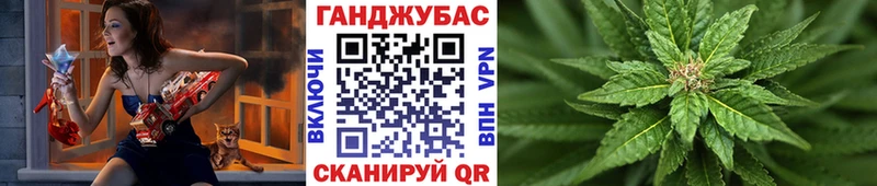 Марихуана Bruce Banner  Новодвинск 
